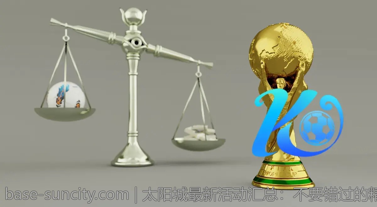 太阳城最新活动汇总：不要错过的精彩优惠！