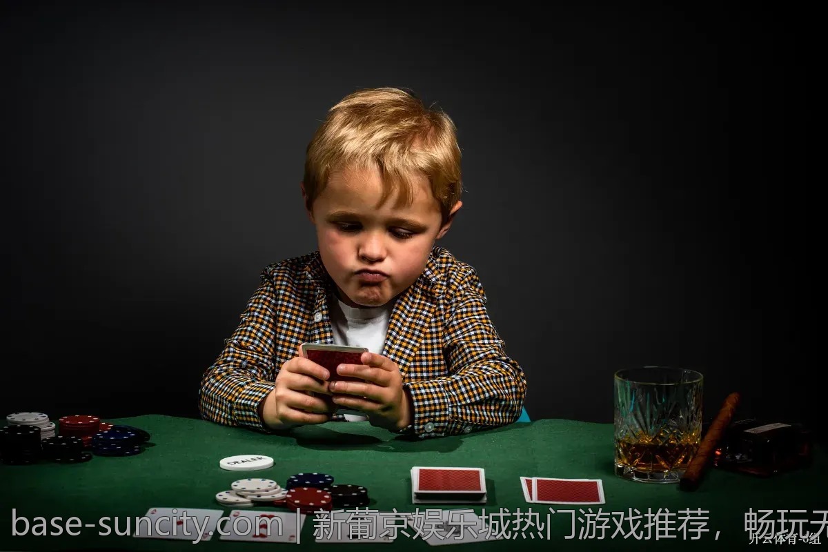 新葡京娱乐如何做到用户留存，值得借鉴的策略